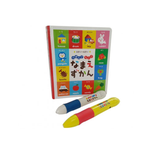 玩教育玩具對(duì)幼兒發(fā)展有什么促進(jìn)作用？